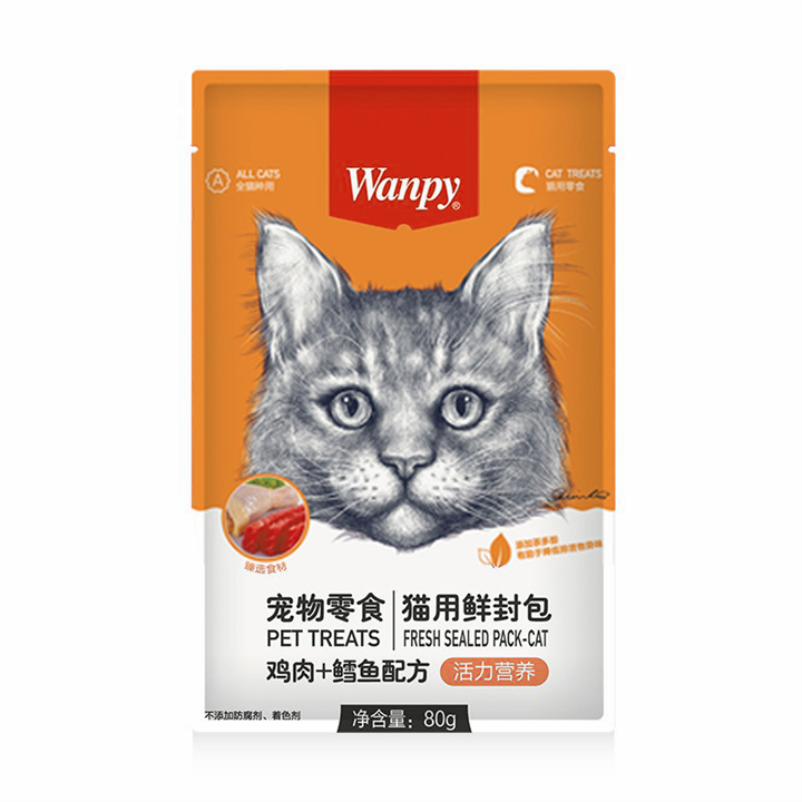 hhbgymxf پوچ ونپی گربه با طعم مرغ و ماهی تن - تصویر 1